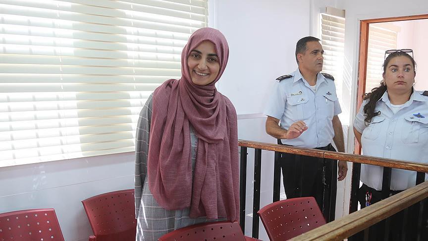 Israel court upholds Turkish national's release on bail