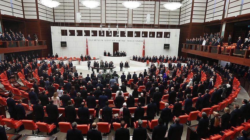 آغاز انتخابات برای تعیین رئیس مجلس ترکیه 
