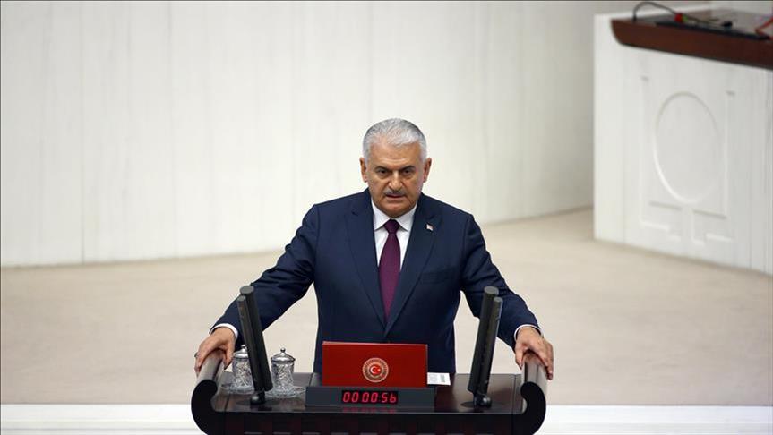 يلدريم يفوز برئاسة البرلمان التركي