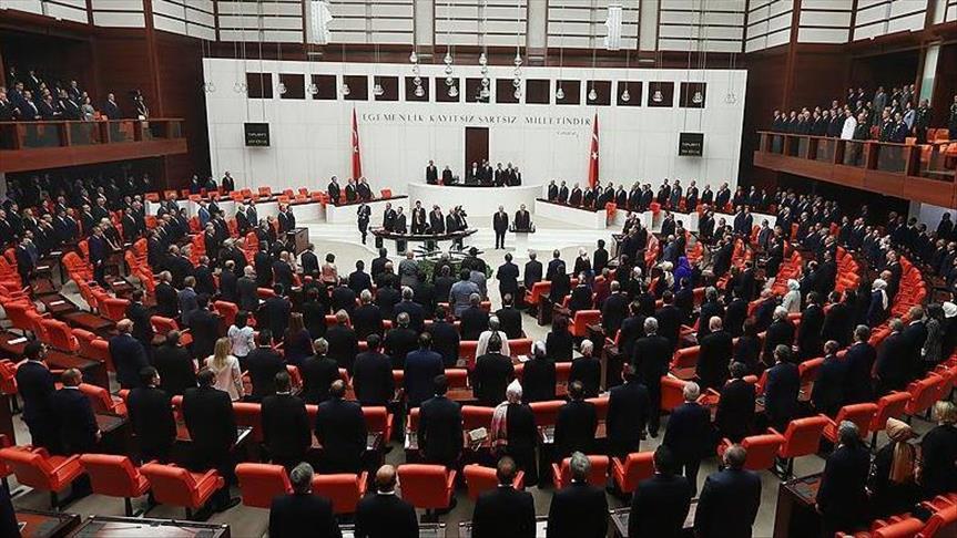 Гласање за нов спикер на турскиот Парламент