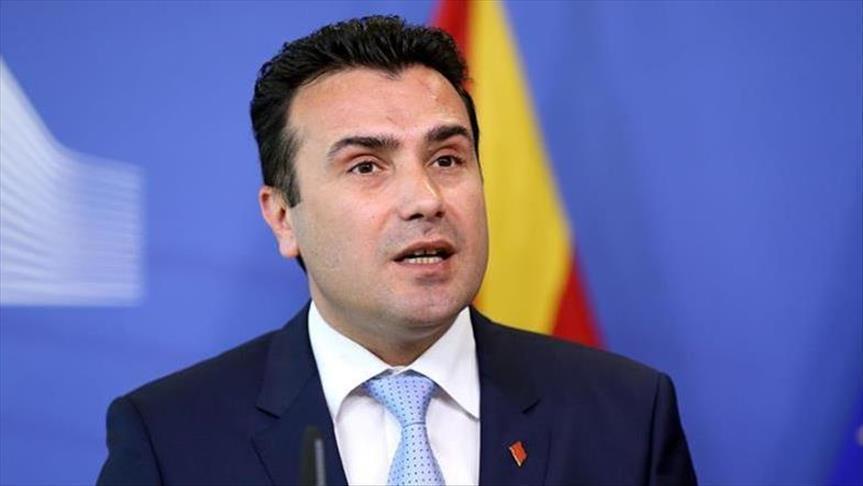 „НАТО одлучи да ни биде врачена поканата да станеме 30-та членка на Алијансата“