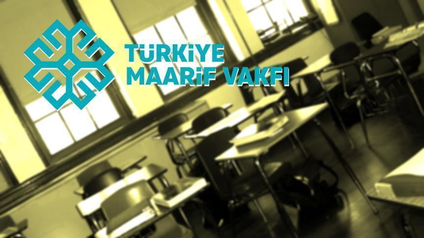 Turkish school in Gambia holds first graduation