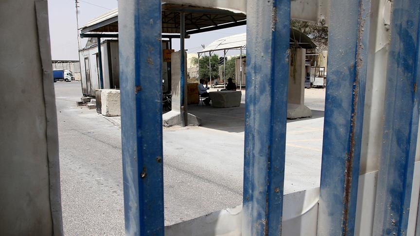 İsrail Gazze'nin tek ticari sınır kapısını tamamen kapatıyor