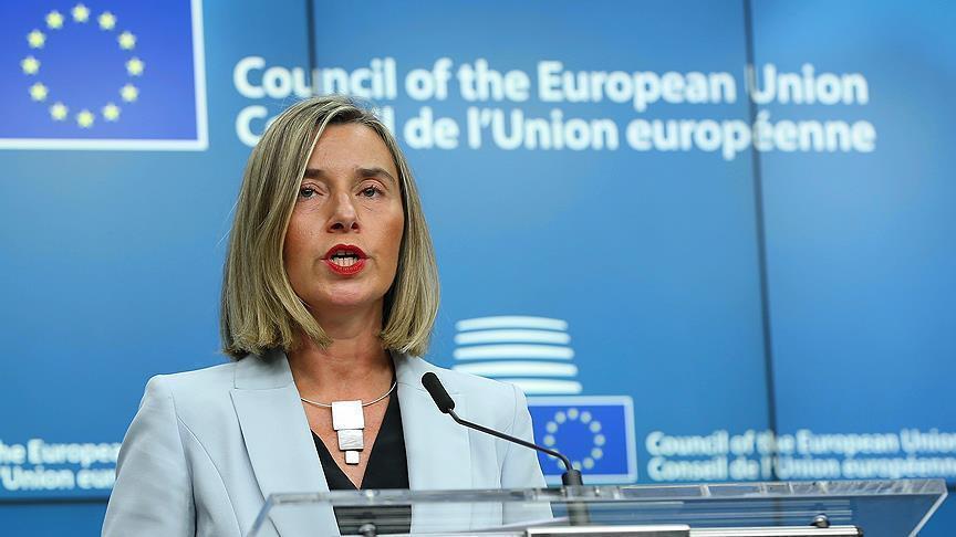 EU voices concern over Israeli attacks in Gaza
