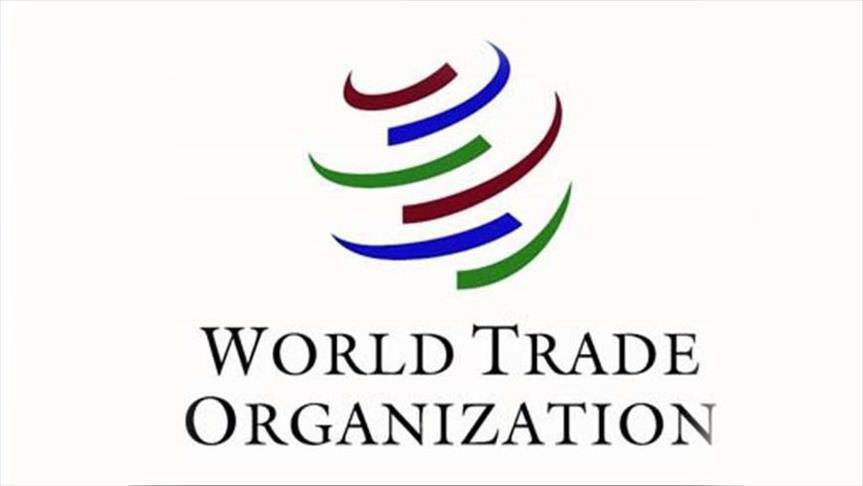 China files complaint to WTO about US