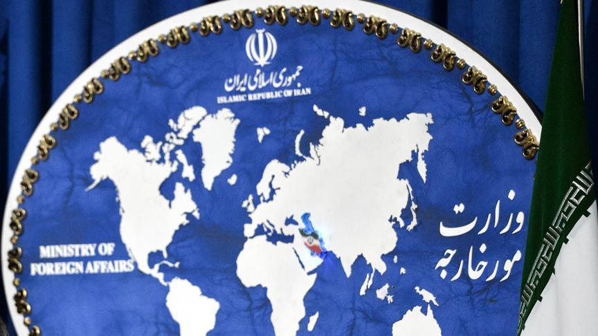 ایران: کشورهای اروپایی از پناه دادن به گروه‌های تروریستی خودداری کنند