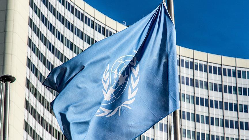 ООН об отмене режима ЧП в Турции