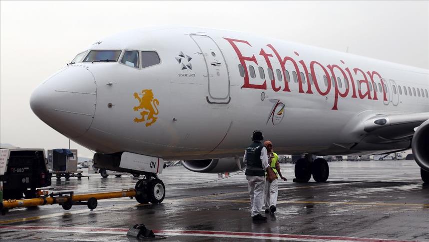 Éthiopie/Érythrée: Premier vol commercial en 20 ans 