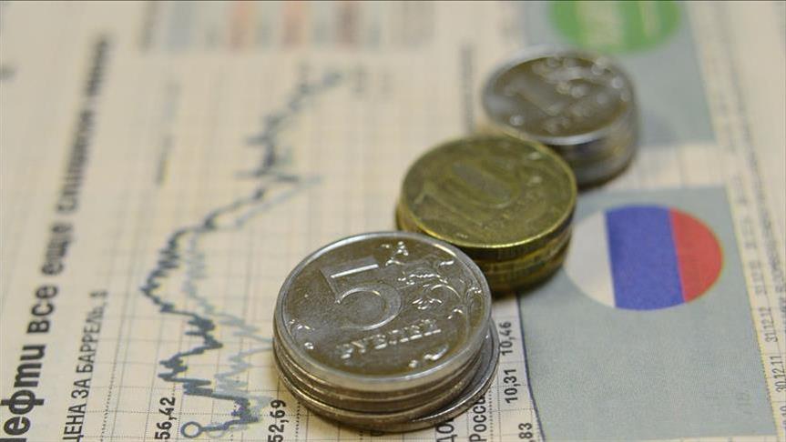 Экономика России выросла на 1,8%