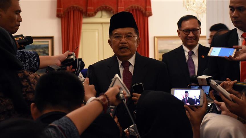 Jusuf Kalla ingin beri keterangan uji materi pembatasan masa jabatan