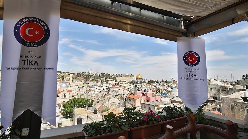 ИНФОГРАФИКА - Турция вносит вклад в развитие Палестины