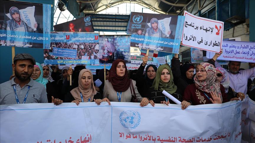 UN refugee agency employees protest in Gaza City