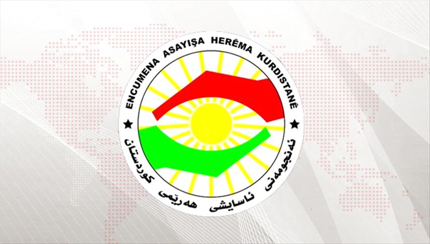 ئاسایشی هه‌ولێر: "هێرشه‌كه‌ی سه‌ر باڵه‌خانه‌ی پارێزگا تیرۆریستی بووه‌"