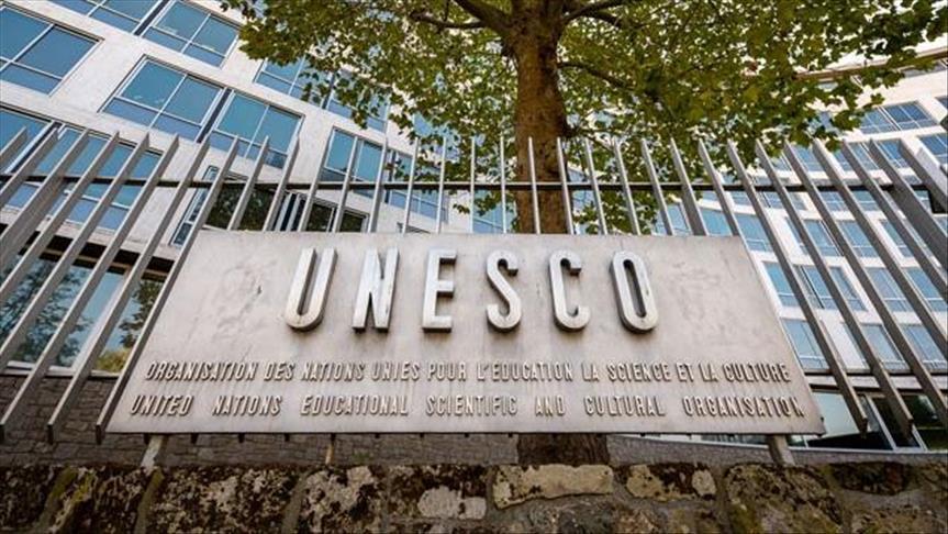 Indonesia usulkan 3 cagar biosfer baru ke UNESCO