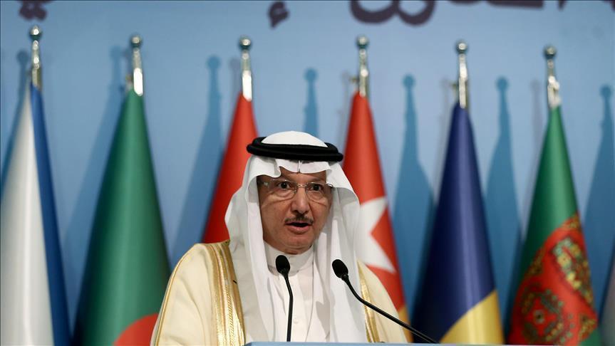 Muslim body condemns Prophet Muhammad cartoon contest