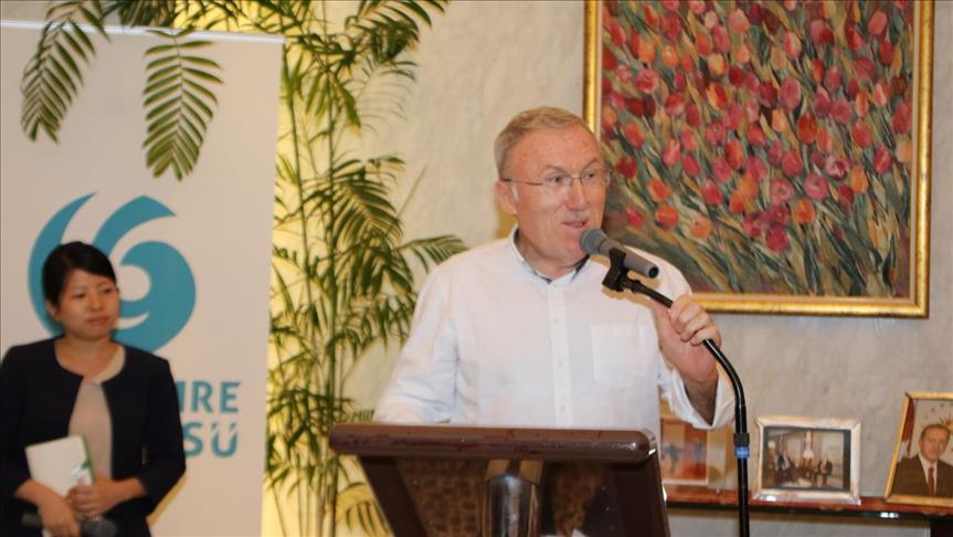 Nükleer enerjide uzman Türk akademisyenlere Tokyo'da eğitim