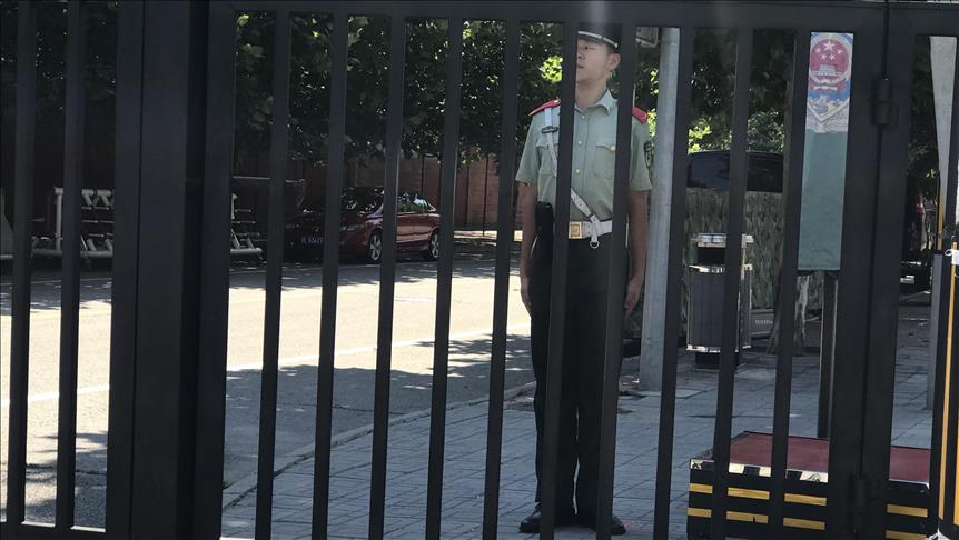 China: Explosion outside US Embassy in Beijing