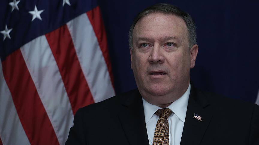 США обнародовали «Крымскую декларацию»