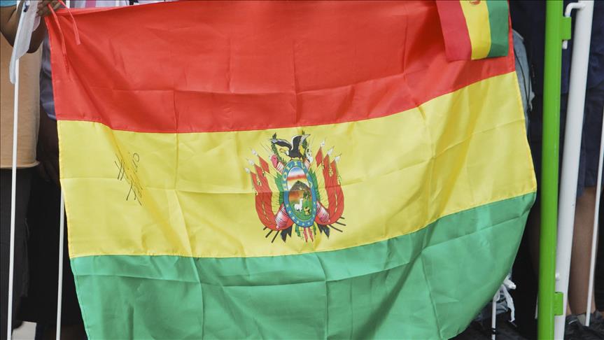 Economía de Bolivia creció 4,44% en el primer trimestre del año