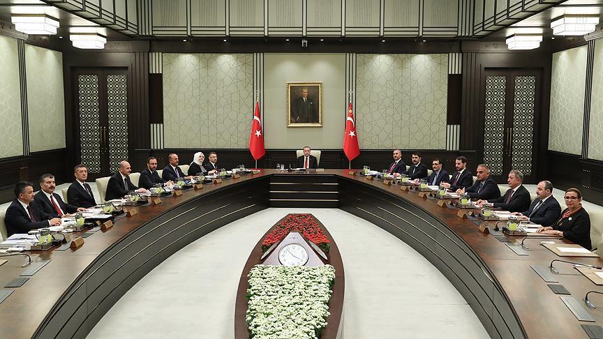 Кабмин Турции соберется на второе заседание 
