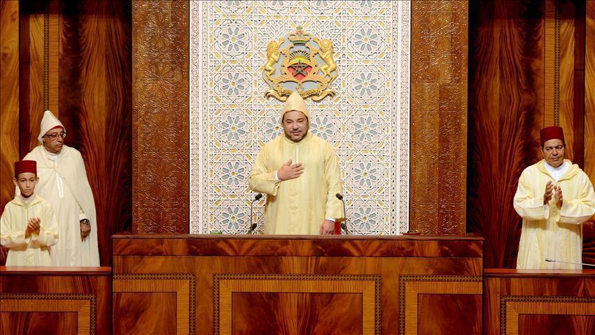 Maroc : Le Roi limoge le ministre de l'Economie et des Finances