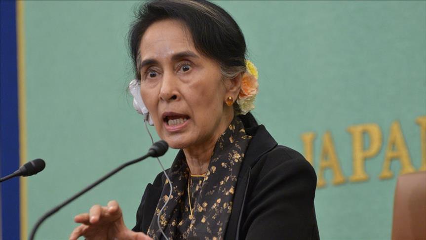 Canadian rights museum condemns Myanmar leader