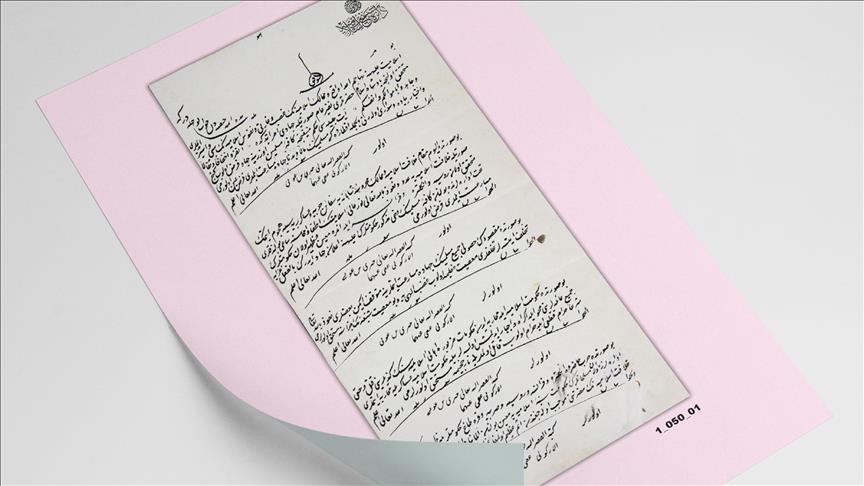 الأرشيف التركي يحتفظ بوثائق هامة عن الحرب العالمية الأولى