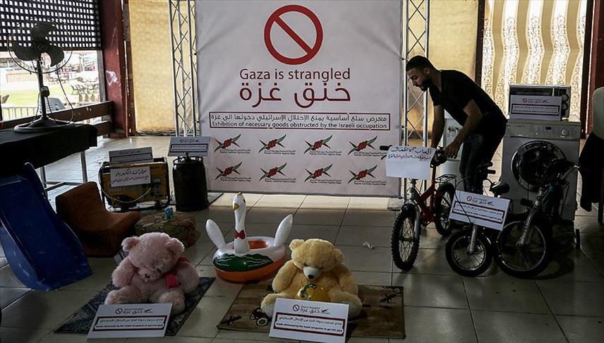 Gaza: Une exposition montre des produits interdits par Israël