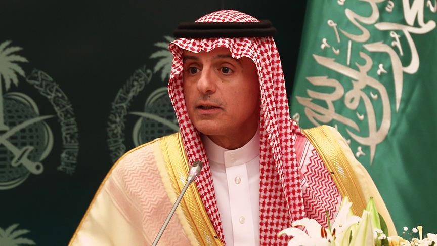'Suudi Arabistan'ın iç işlerine müdahale teşebbüsünü kabul etmeyeceğiz'