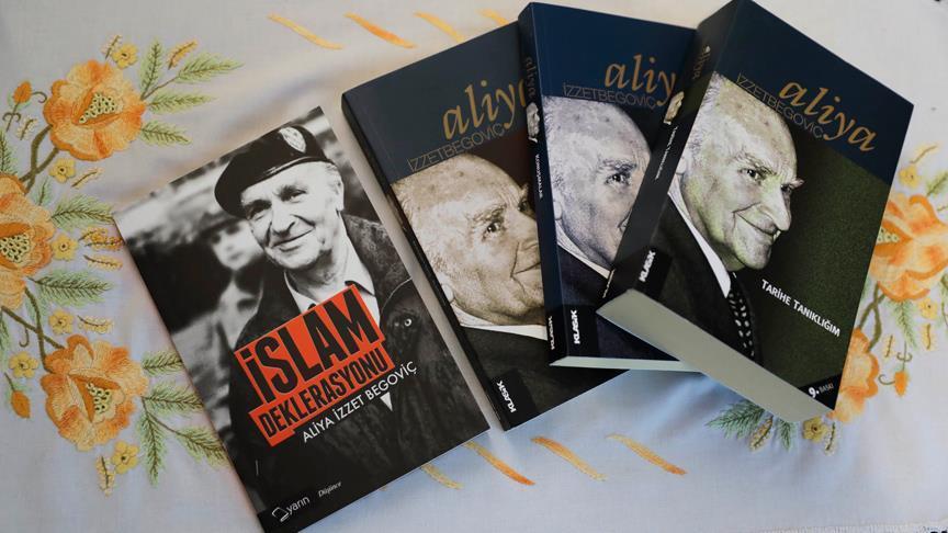 البوسنة والهرسك تحيي الذكرى الـ93 لميلاد علي عزت بيغوفيتش