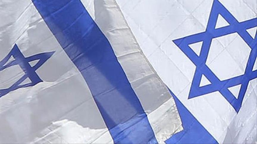 Israel rechaza plan de la UE para unir Gaza y Cisjordania