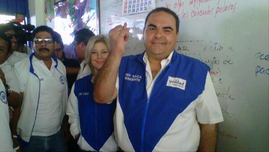 Expresidente de El Salvador confiesa desvío de USD 300 millones