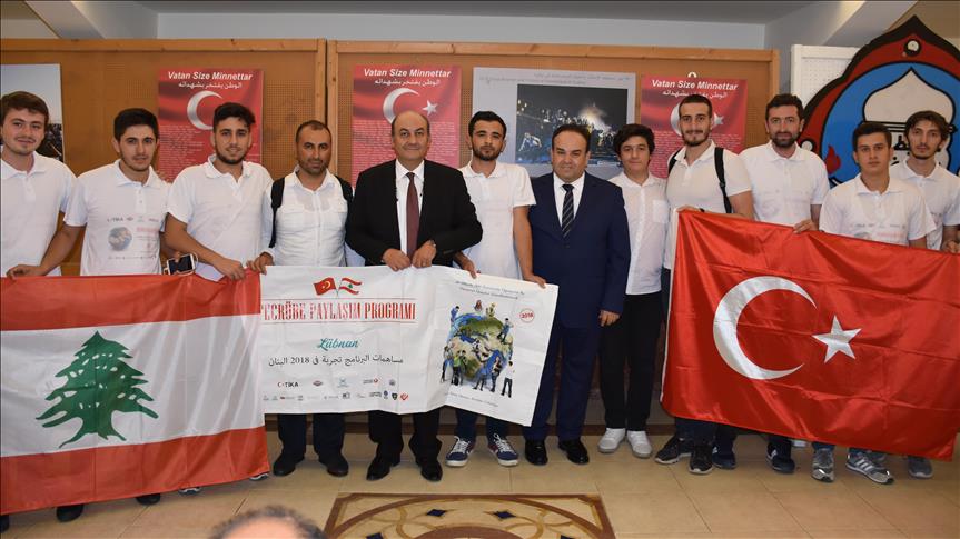 TİKA'nın genç gönüllüleri Lübnan'da