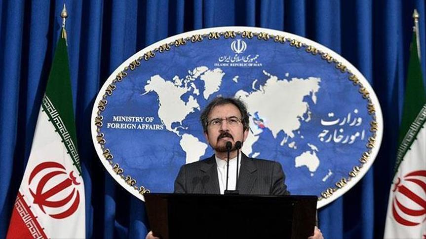 Iran slams Trump's tariffs decision targeting Turkey