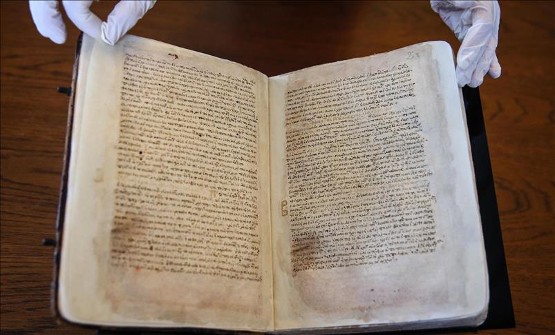 Turquie: L’Illiade d’Homère, exposé au Palais de Topkapi