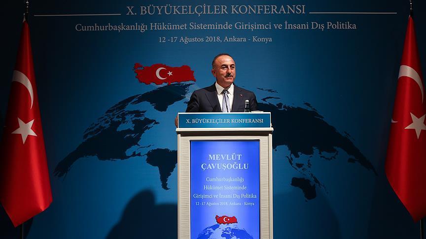 ترکیه: اختلاف با آمریکا را به آسانی می‌توانیم حل کنیم