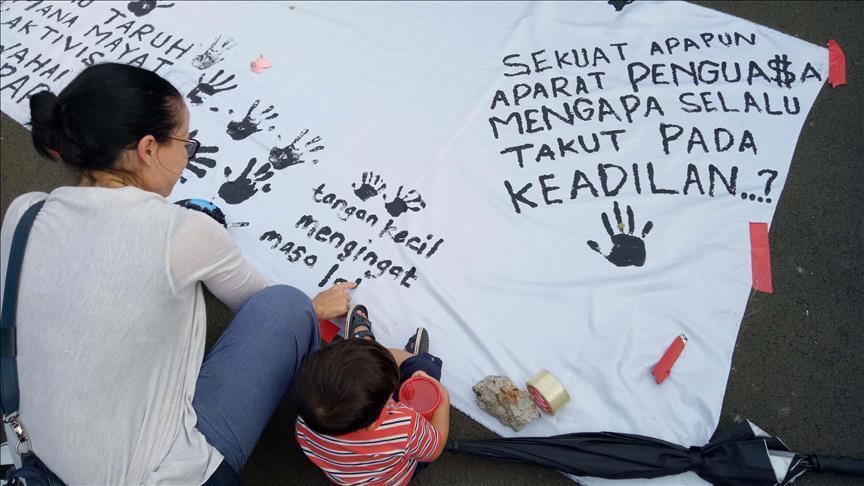 Pemerintah Penyelesaian Kasus Ham Di Indonesia Masih Dalam Proses Pemerintah Penyelesaian Kasus Ham Di Indonesia Masih Dalam Proses