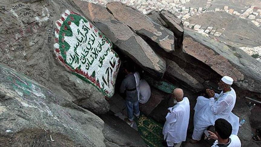 غار حراء مهبط الوحي يحتضن ضيوف الرحمن