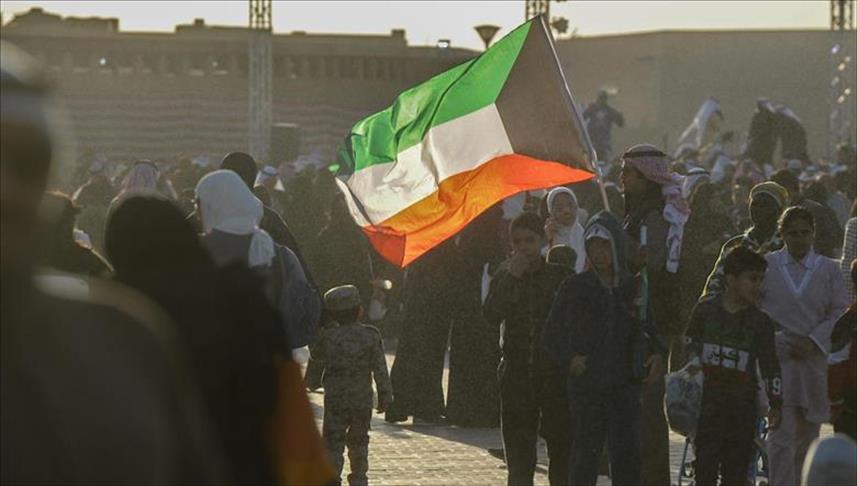 Bendera Kuwait kembali berkibar di Asian Games