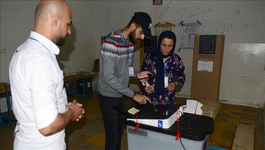Iraqi Federal Court approves parliamentary vote results