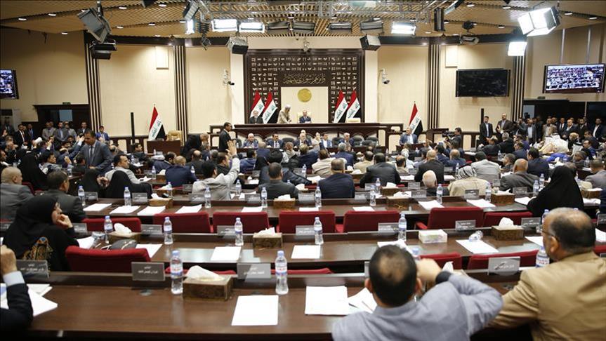 Main Iraq coalitions form majority bloc in parliament