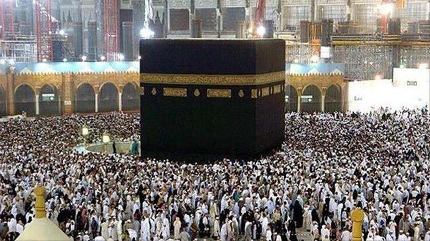 گۆڕینی بەرگی کەعبەی پیرۆز