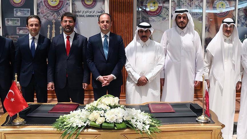 ЦБ Турции и Катара подписали соглашение