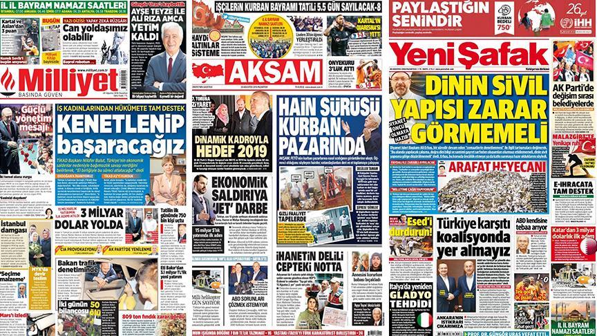 سرخط مهم برخی روزنامه‌های امروز ترکیه