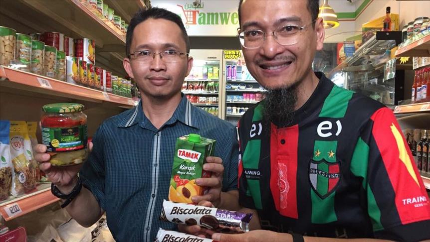 Somalia luncurkan kampanye ‘beli produk Turki’