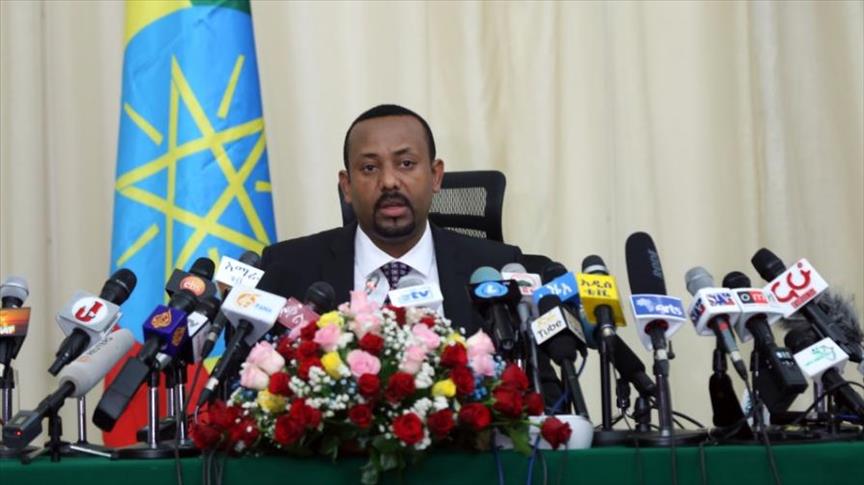 رئيس وزراء إثيوبيا يقر بتأخر أعمال البناء في "سد النهضة"
