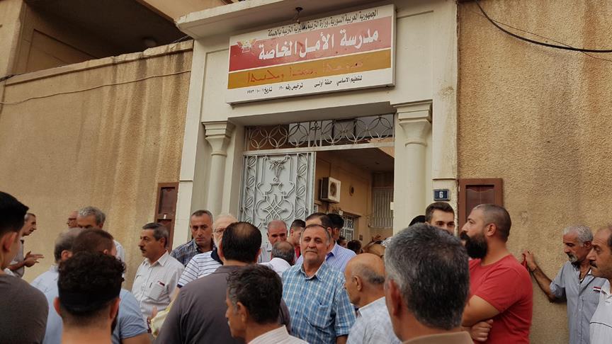 YPG/PKK terror group closes 4 Syriac schools in Syria