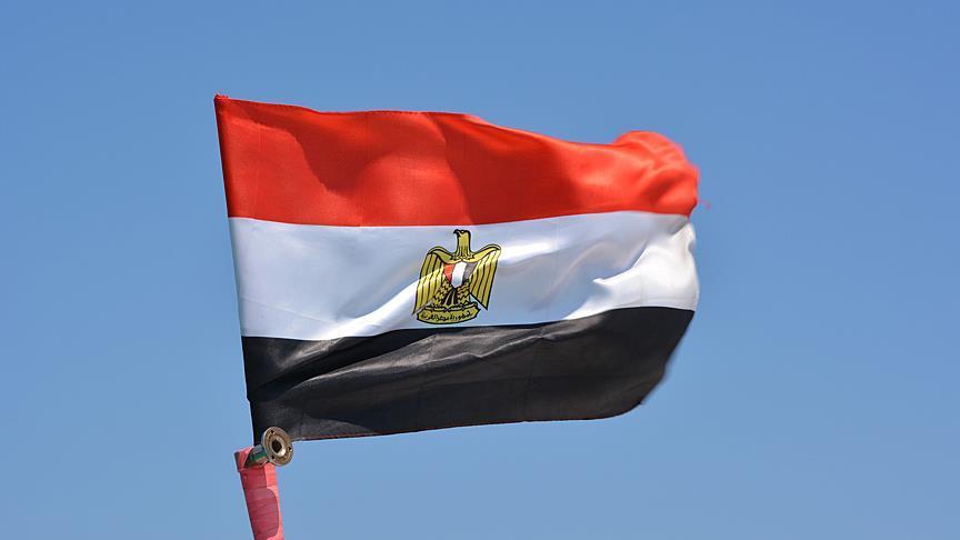 Egypt appoints first-ever Christian female governor