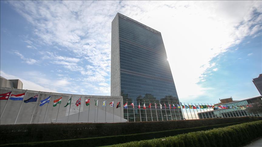 Comunidad internacional rechaza salida de misión de ONU en Nicaragua