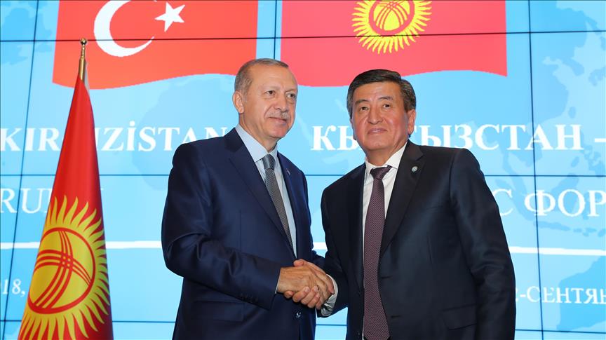 Kyrgyzstan invites Turkish investors